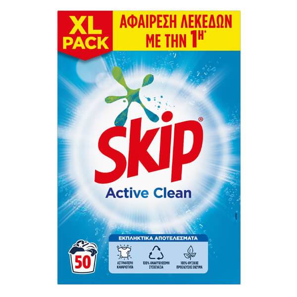 SKIP σκόνη πλυντηρίου ρούχων Active Clean 50μεζ 3,25kg