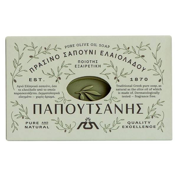 ΠΑΠΟΥΤΣΑΝΗΣ σαπούνι φυτικό με ελαιόλαδο πράσινο 250gr