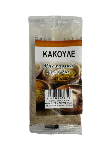 GIOVANNI κακουλέ 5gr
