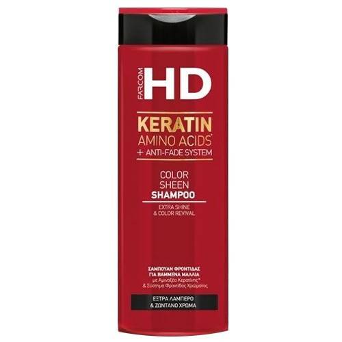 FARCOM HD σαμπουάν για βαμμένα μαλλιά 400ml