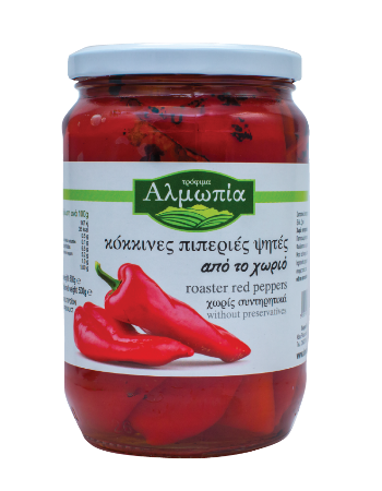 ΑΛΜΩΠΙΑ πιπεριές κόκκινες ψητές 690gr