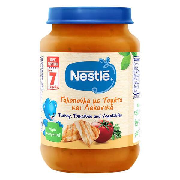 NESTLE βρεφική τροφή με γαλοπούλα, τομάτα και λαχανικά 190gr