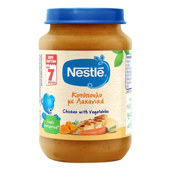 NESTLE βρεφική τροφή με κοτόπουλο και λαχανικά 190gr