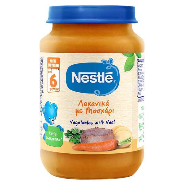 NESTLE βρεφική τροφή με μοσχάρι και λαχανικά 190gr