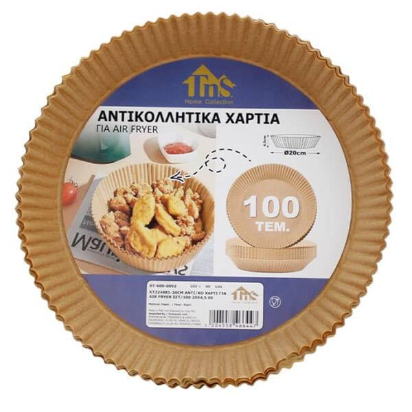TNS αντικολλητικό χαρτί για air fryer 20x4,5cm 100τεμ