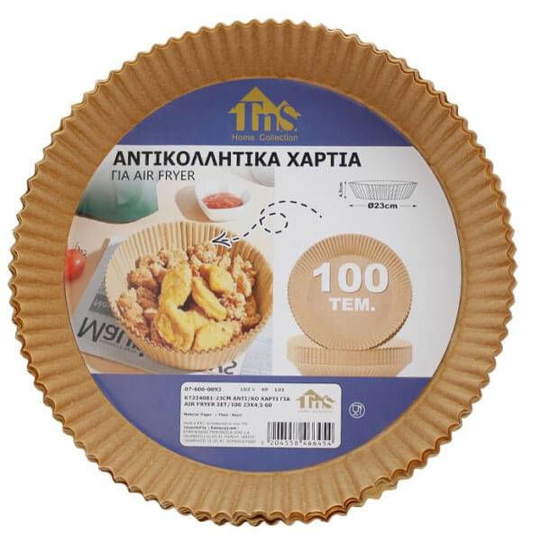 TNS αντικολλητικό χαρτί για air fryer 24x4,5cm 100τεμ