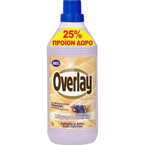OVERLAY καθαριστικό πατώματος με λεβάντα 1lt