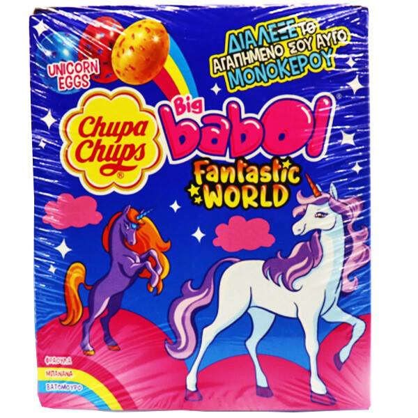 CHUPA CHUPS τσίχλες Big Babol Unicorn Eggs 100τεμ