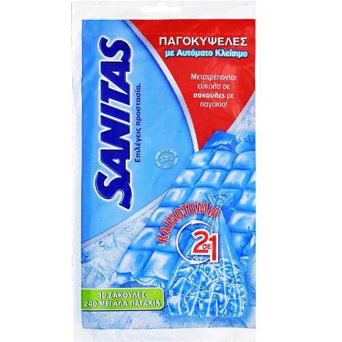 SANITAS παγοκυψέλες auto close 10τεμ