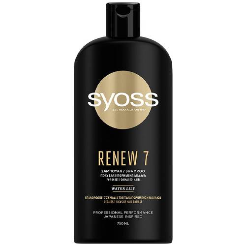 SYOSS σαμπουάν renew 7 για πολύ ταλαιπωρημένα μαλλιά 750ml