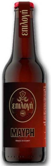 ΕΠΙΛΟΓΗ μπύρα μαύρη φιάλη 330ml