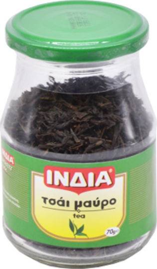 ΙΝΔΙΑ τσάι μαύρο βάζο 70gr