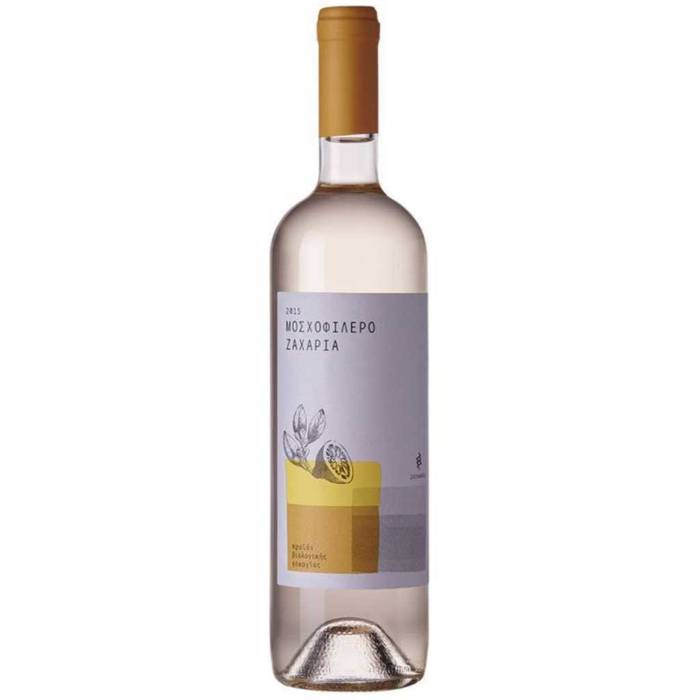 ΚΤΗΜΑ ΖΑΧΑΡΙΑ μοσχοφίλερο 750ml