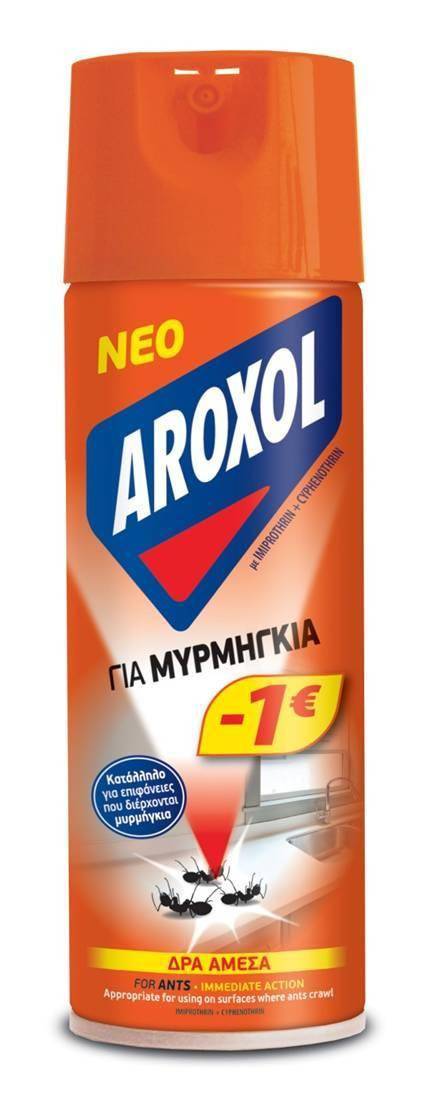 AROXOL για μυρμήγκια spray 250ml