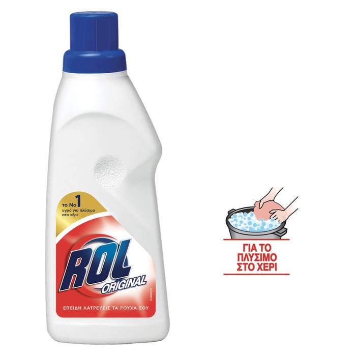 ROL υγρό καθαριστικό για πλύσιμο στο χέρι 750ml