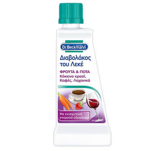 DR. BECKMANN διαβολάκος του λεκέ φρούτα και ποτά 50ml