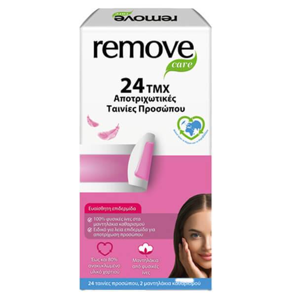 REMOVE ταινίες αποτρίχωσης προσώπου sensitive 24τεμ