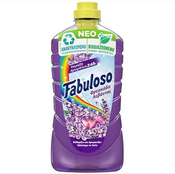 FABULOSO καθαριστικό πατώματος με λεβάντα 1lt