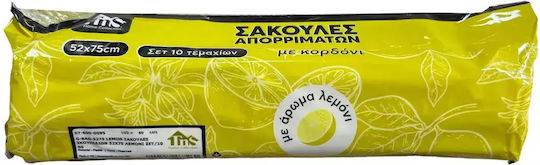 TNS σακούλες απορριμμάτων 52x75cm 10τεμ