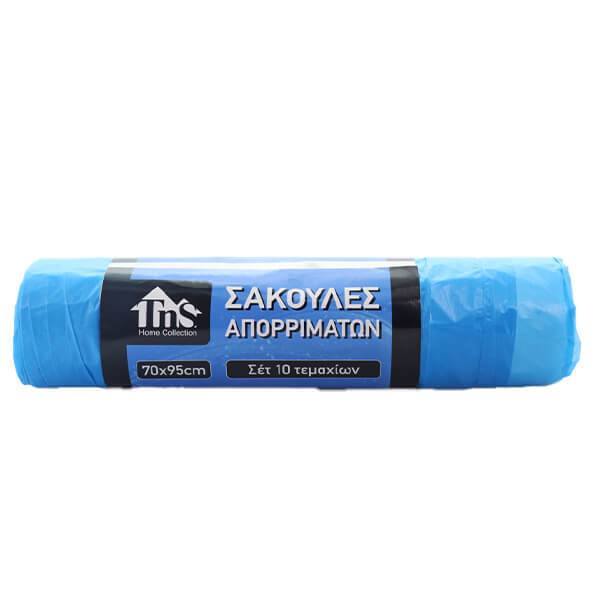 TNS σακούλες απορριμμάτων μπλε 70x95cm 10τεμ