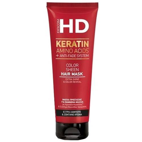 FARCOM HD μάσκα μαλλιών για βαμμένα μαλλιά 200ml