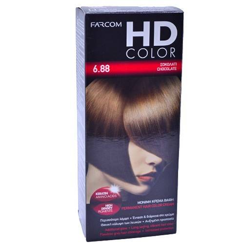 FARCOM HD color βαφή μαλλιών No6.88 60ml