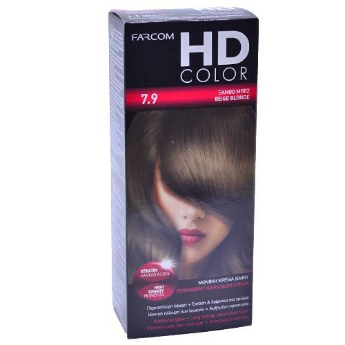 FARCOM HD color βαφή μαλλιών No7.9 60ml