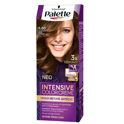 SCHWARZKOPF Palette intensive color creme 6,60 ξανθό σκούρο χρυσό σοκολατί 50ml