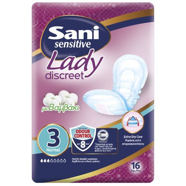 SANI sensitive lady σερβιέτες ειδικών χρήσεων No3 normal 16τεμ