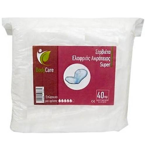 BODYCARE σερβιέτα ελαφριάς ακράτειας super 40τεμ