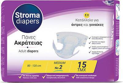 STROMA PAD πάνες ακράτειας No2 medium 15τεμ