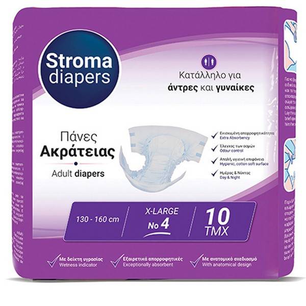 STROMA PAD πάνες ακράτειας No4 x-large 10τεμ