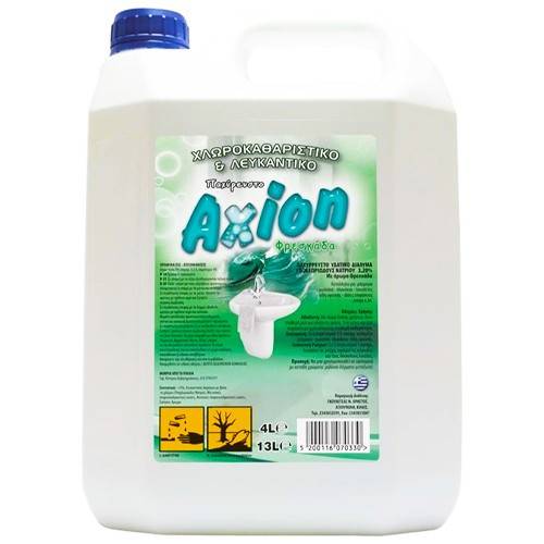 AXION παχύρρευστο χλωροκαθαριστικό με άρωμα φρεσκάδας 4lt
