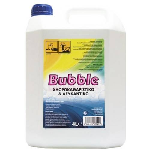 BUBBLE χλωροκαθαριστικό και λευκαντικό 4lt