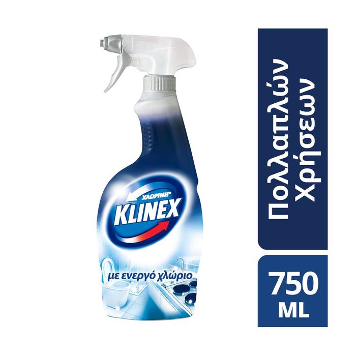 KLINEX υγρό καθαριστικό πολλαπλών χρήσεων με ενεργό χλώριο spray 750ml