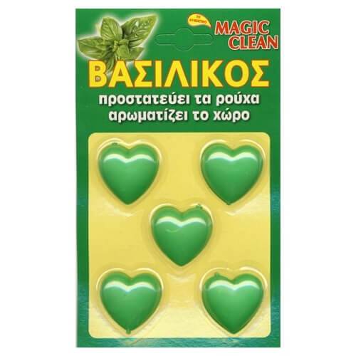 MAGIC CLEAN αρωματικό ντουλάπας καρδούλα με άρωμα βασιλικό 1τεμ