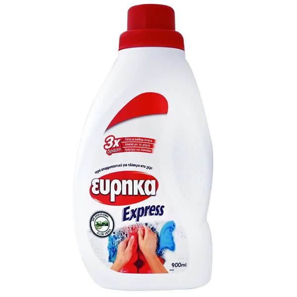 ΕΥΡΗΚΑ express υγρό απορρυπαντικό ρούχων 900ml