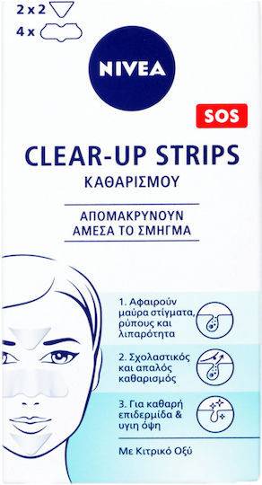 NIVEA ταινίες καθαρισμού προσώπου μαύρων πόρων clear up strips 6τεμ