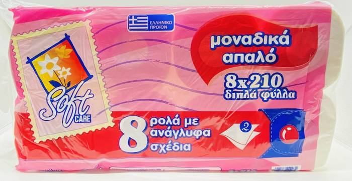 SOFTCARE χαρτί υγείας Λευκό 2φυλλο 8x80gr