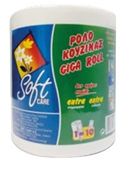 SOFTCARE χαρτί κουζίνας 2φυλλο λευκό 1kg