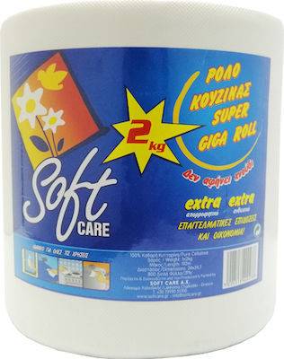 SOFTCARE χαρτί κουζίνας 2φυλλο λευκό 2kg