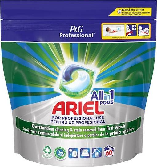 ARIEL κάψουλες πλυντηρίου ρούχων All in 1 Original 60τεμ