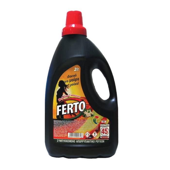 HOLCHEM Ferto υγρό πλυντηρίου ρούχων για μαύρα 45μεζ 2lt
