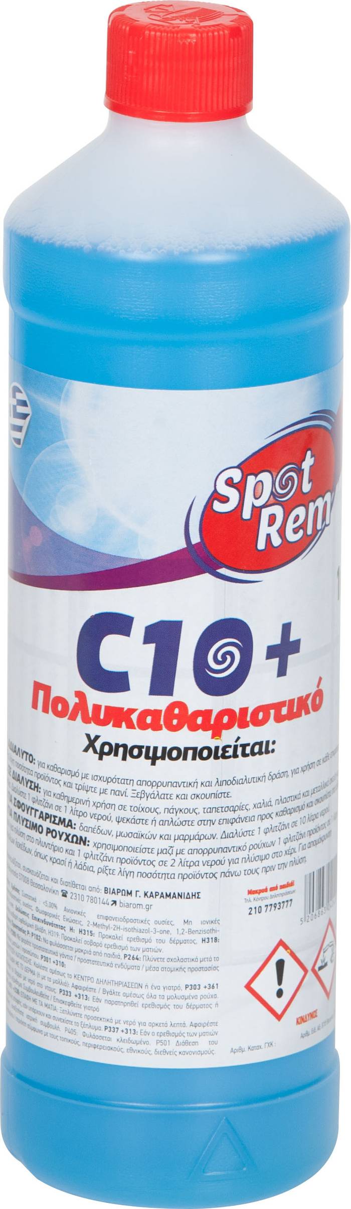 SPOT REM υγρό πολυκαθαριστικό C10+ 1lt