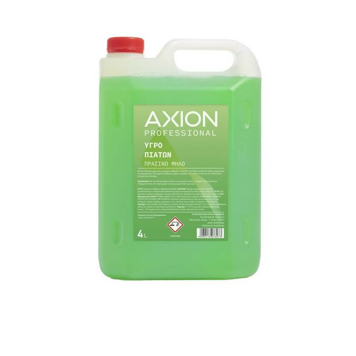 AXION υγρό πιάτων με πράσινο μήλο 4lt