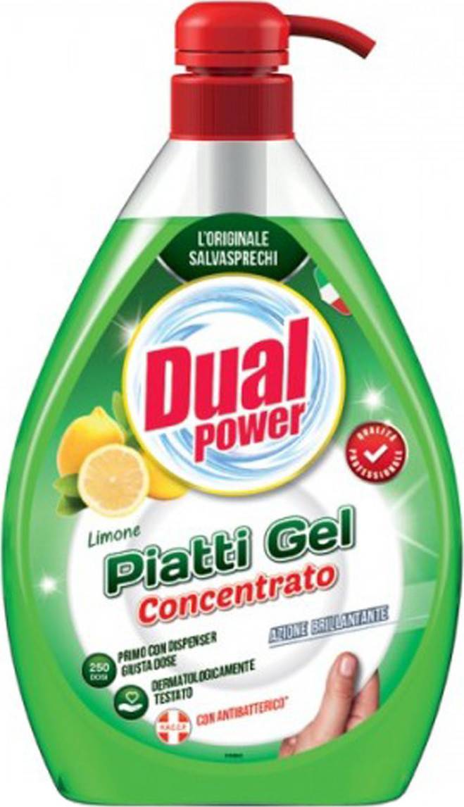 DUAL POWER υγρό πιάτων λεμόνι με αντλία 1lt