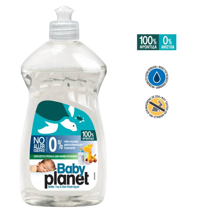 MY PLANET υγρό πιάτων για βρεφικά σκεύη 425ml