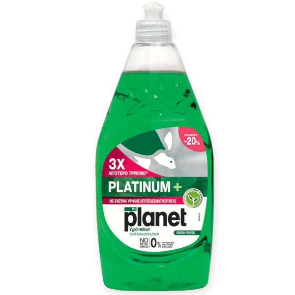 MY PLANET υγρό πιάτων platinum+ πράσινα φρούτα 425ml