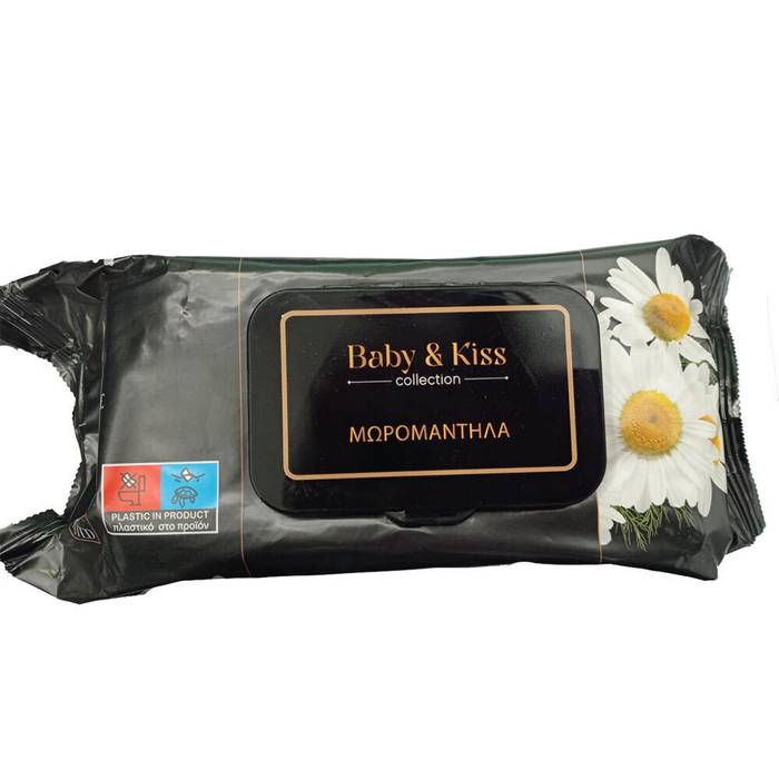 BABY και KISS μωρομάντηλα με καπάκι Χαμομήλι 100τεμ