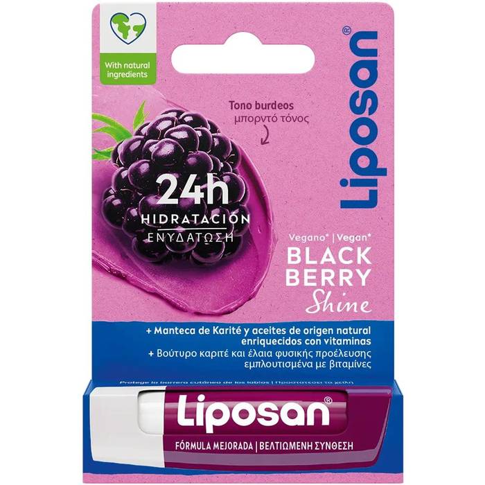 LIPOSAN blister ενυδατικό χειλιών black berry 4,8gr